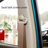 Для NISSAN 2006-2015 LIVINA / 2014-2021 X-TRAIL Регулировочный винт ремня безопасности Декоративная крышка Автозапчасти