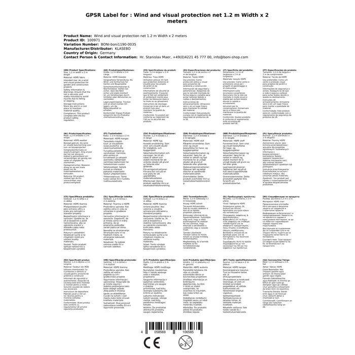 Затеняющая сетка зеленая 1,2м x 2м - Ветрозащита для сада &; Балкон