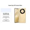 Huawei Наслаждайтесь 70-кратным премиальным смартфоном (Китайская версия)
