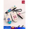 Cartoon Protective Car Key Cover for Cheetah CS9, CS10, Zotye SR7, SR9, Z700, Z500