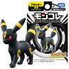 Figure Toys Mimikyu Maushold Lapras Charizard Umbreon Sylveon Vaporeon Model Dolls Birthday Gifts