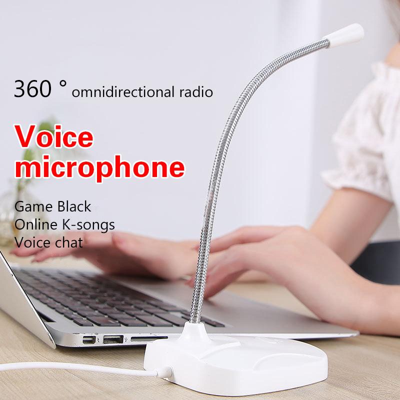 3,5 мм разъем USB компьютерный микрофон Hi-Fi для высококачественной видеоконференции, речи, влога, микрофон с шумоподавлением, профессиональный