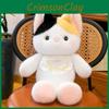 Биб Кот Кролик Медведь Плюшевая Игрушка из Супермягкого Короткого Плюша для Детей и Коллекционеров