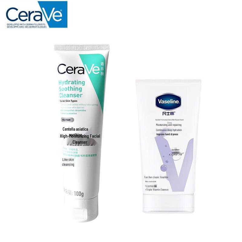 CeraVe Увлажняющий Восстанавливающий Набор