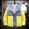 Down Jacket Men's Trendy and Handsome New Style Men's Winter New Coat Thickened Couple Wear Down Jacket Warm Men's Wear