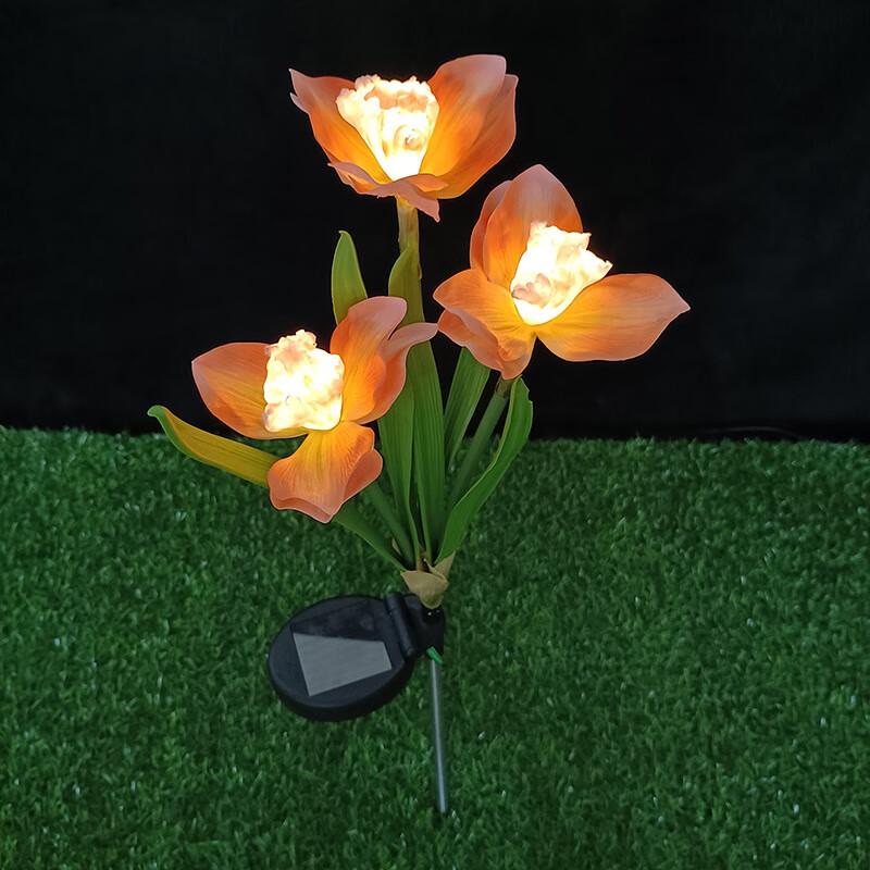 LED Solar Daffodil Garden Landscape Light