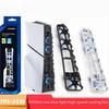 PS5 Slim Console Cooling Fan with Rear Blue Light (TP5-3538)