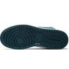Jordan 1 Retro High GS Hyper Jade 332148-318