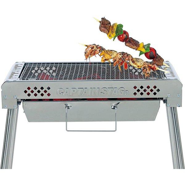 Гриль-барбекю Captain S Tag Slim Slide Grill 500 Ug 83