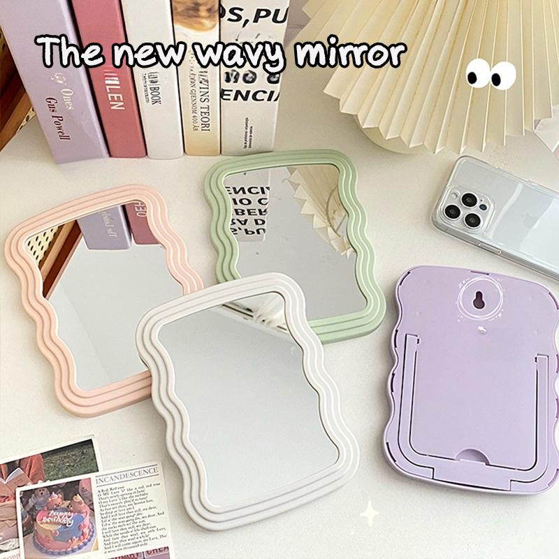 Необычное декоративное зеркало волнистой формы, зеркало для макияжа, зеркало для спальни, общежития, косметическое, эстетичное зеркало, espejos decorativos