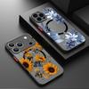 Магнитный чехол для телефона с рисунком подсолнуха для iPhone Air 16e 17 16 15 Pro Max 14 13 12 Pro 11 16 Plus Ударопрочная матовая акриловая крышка