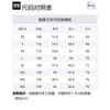 FILA FUSION UNIFORM Sweatshirts Men's White Crew Neck Moderate Regular T11M345204F-WT