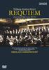 DVD DVD - Моцарт: Реквием и другие COBO6019 Япония Классика Б/У