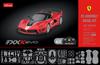 Doyusha Luster 1/18 Ferrari FXX-K EVO Пластиковая модель-конструктор Р/У (Машина)
