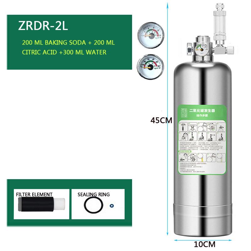 ZRDR Генератор CO2 для аквариума, двойной манометр, индикатор пузырьков, электромагнитный клапан, сырье для аквариума, реактивный генератор CO2