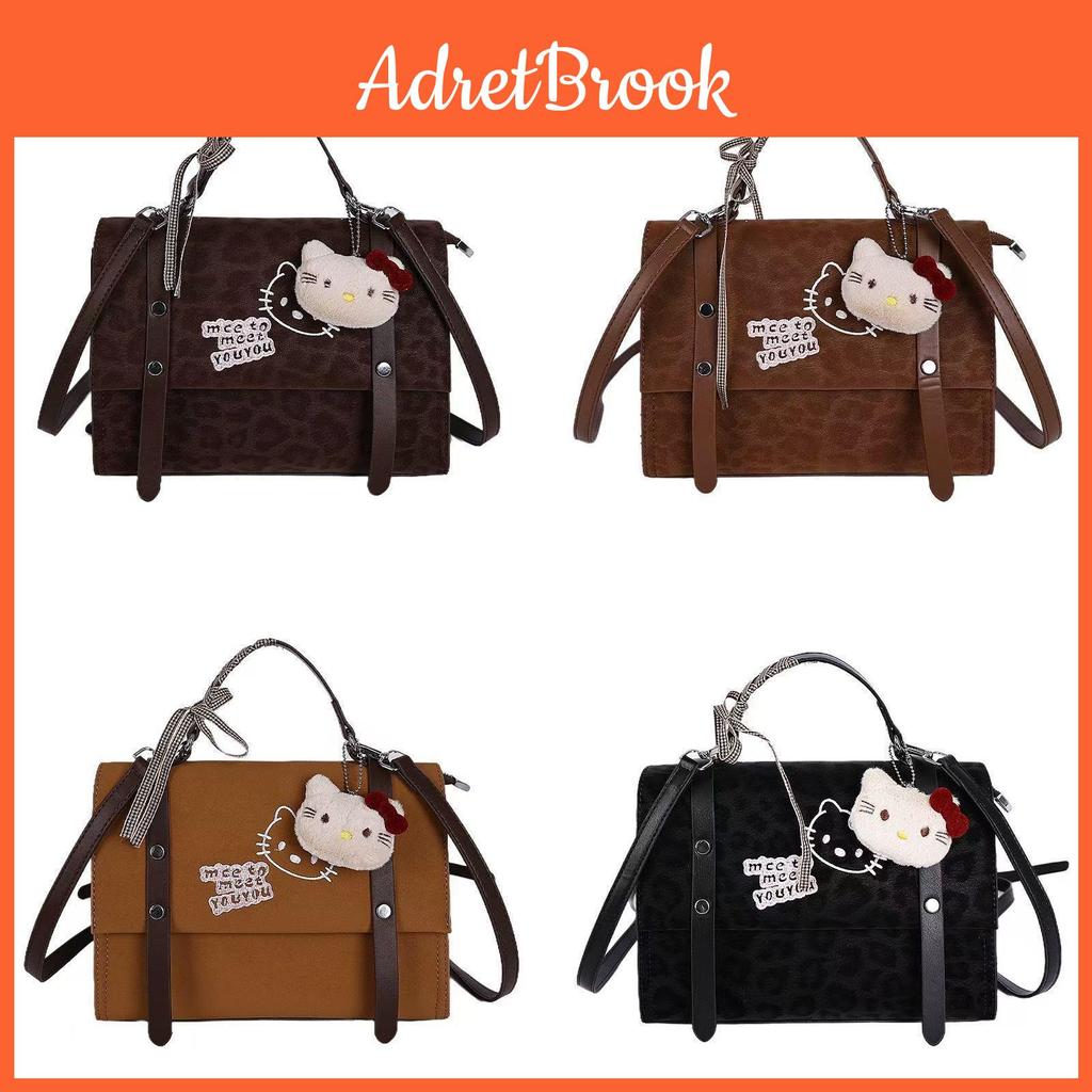 Leopard Print Backpack For Women With Pu Material And Adjustable Shoulder Straps