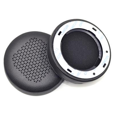 Высококачественные амбушюры для беспроводных наушников Jbl Duet Bt, амбушюры, подушка, мягкая протеиновая кожа, пена с памятью, губка, чехол для наушников