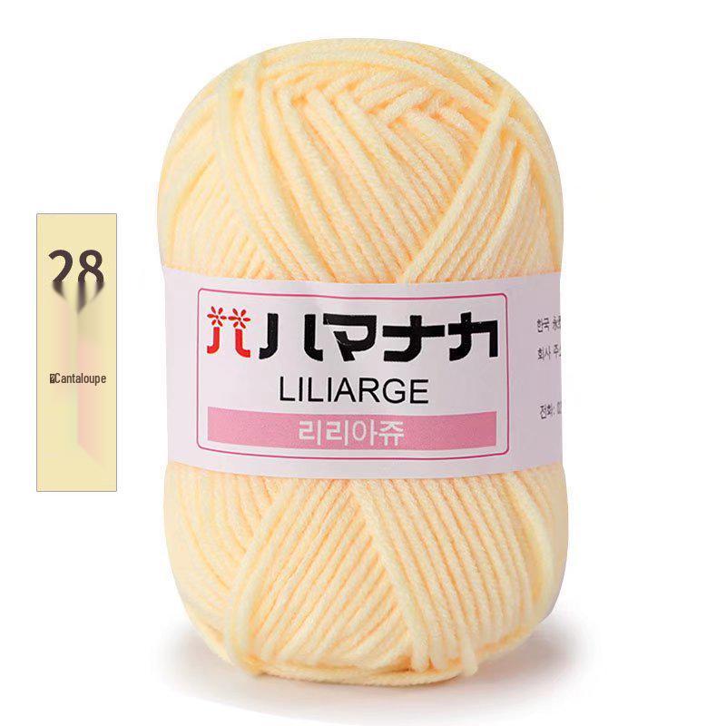 4-Ply Milk Cotton Yarn for Scarf, Doll, Bag, Medium-Thick Baby Crochet & Knitting DIY Material