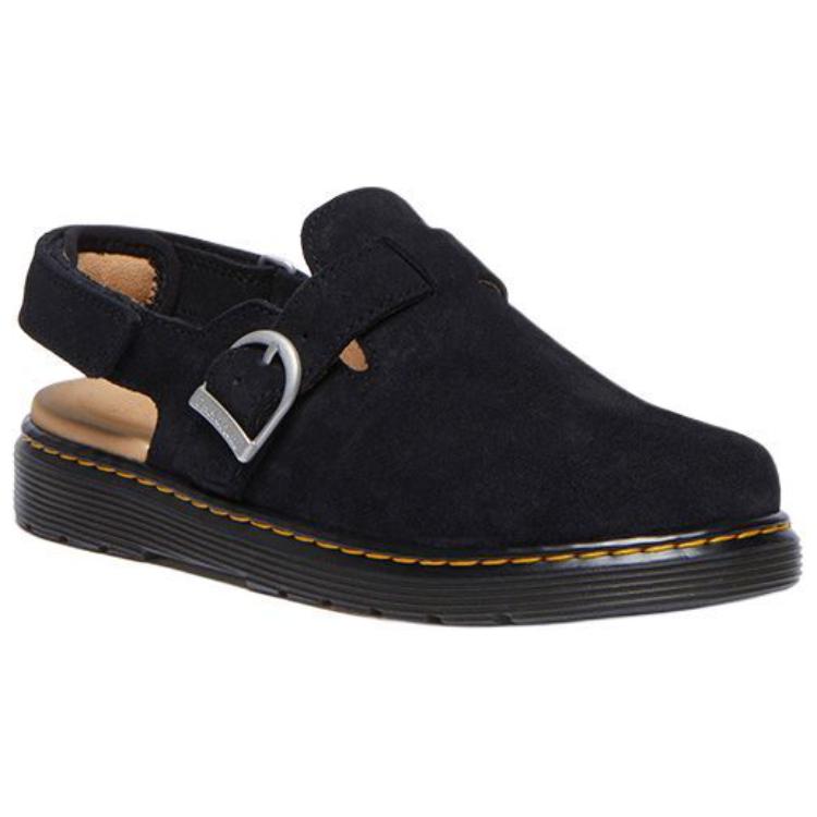 Dr Martens 1460 Гладкие Унисекс Черные 40470001