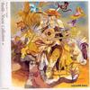 Romancing SaGa: Песня Минстреля Бонусный CD Кэндзи Ито x Коллекция Боевой Музыки «SaGa»+ [Только бонус]
