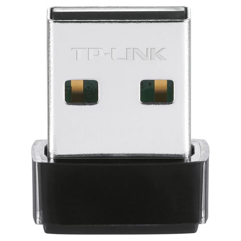 TP-Link TL-XDN6000 WiFi 6 USB Wireless Adapter (CN version)