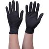 TRUSCO Disposable Nitrile Gloves S Black Powderless 100 Pieces TG Standard TGNN08BKS TG S 0.08 0.08