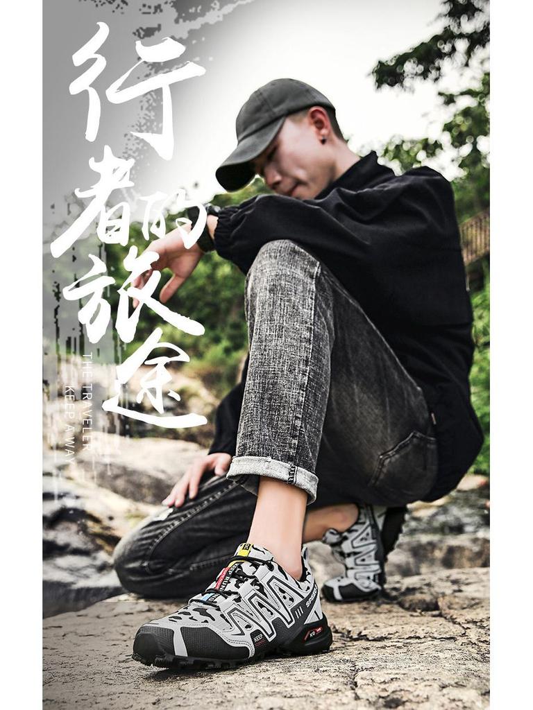 Мужские походные ботинки 2025 года для весны/осени - для альпинизма, кросс-кантри, спорта, повседневной носки