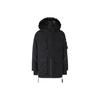 Terrex FW22 однотонный пуховик с меховым воротником и вышитым логотипом на молнии, куртки унисекс, черный HM9698