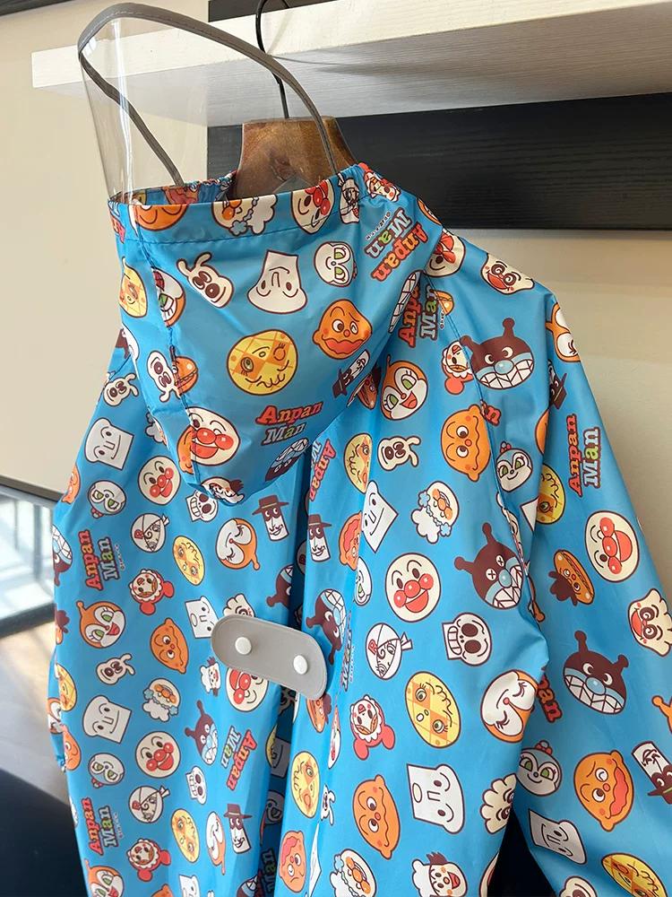 Japanese Style Lightweight Breathable Kids Raincoat Boy Little Child Body Waterproof Girl Baby School Elementary School Students Poncho