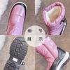 Kid's Warm Boots Student Anti Slip Winter Boots Boy's Thick Warm Cotton Shoes Girl's Plush Outdoor Wear-resistant Pink Boats