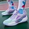 Luminous Fluorescence Friction Will Ring Basketball Shoes Junior High School Students Actual Combat Indoor and Outdoor Competition Sports Shoes Men