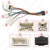 Nissan Paladin/Teana 2004 Low-Spec & Zhengzhou Rich Navigation Upgrade Power Cord