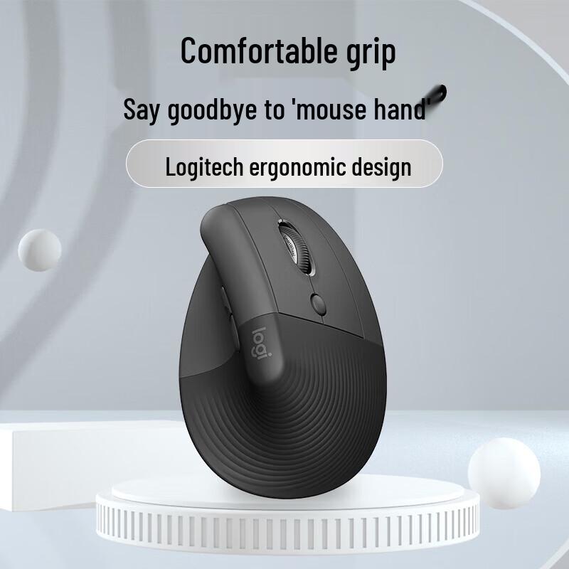 Эргономичная вертикальная мышь Logitech Lift