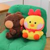 Brown And Bear Salli Chicken Plush Doll Animal Design Childrens Cartoon Doll