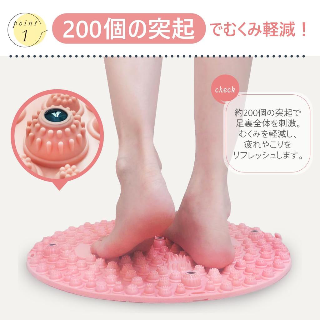 SELENEFF 33cm Foot Reflexology Acupressure Pain Fatigue Foot Foot Gray Mat, Round, Magnetic, Board, Relief, Relief, Massager, Treadmill, Pressurized,