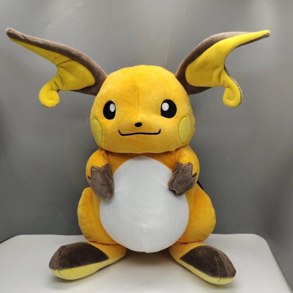 Perfect Gift For Pokémon Fans 32cm Raichu Stuffed Doll