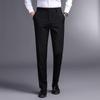 Мужские брюки Firstview Business Casual прямого кроя FV26C1008