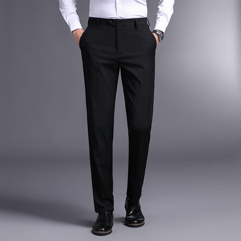 Мужские брюки Firstview Business Casual прямого кроя FV26C1008