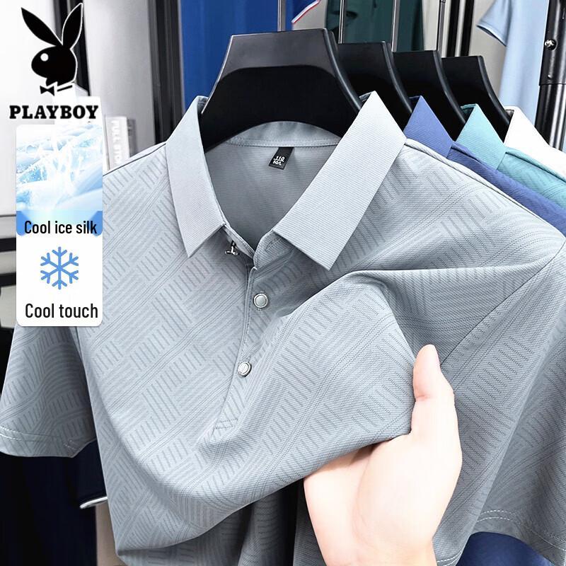 PLAYBOY Мужская футболка-поло с коротким рукавом из ледяного шелка