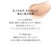 LUNASOL Radiant Flow Mesh Compact N1 Foundation 12g SPF17 PA++ Serum Gel Foundation: Provides excellent coverage, long-lasting tone-up effect, and moi