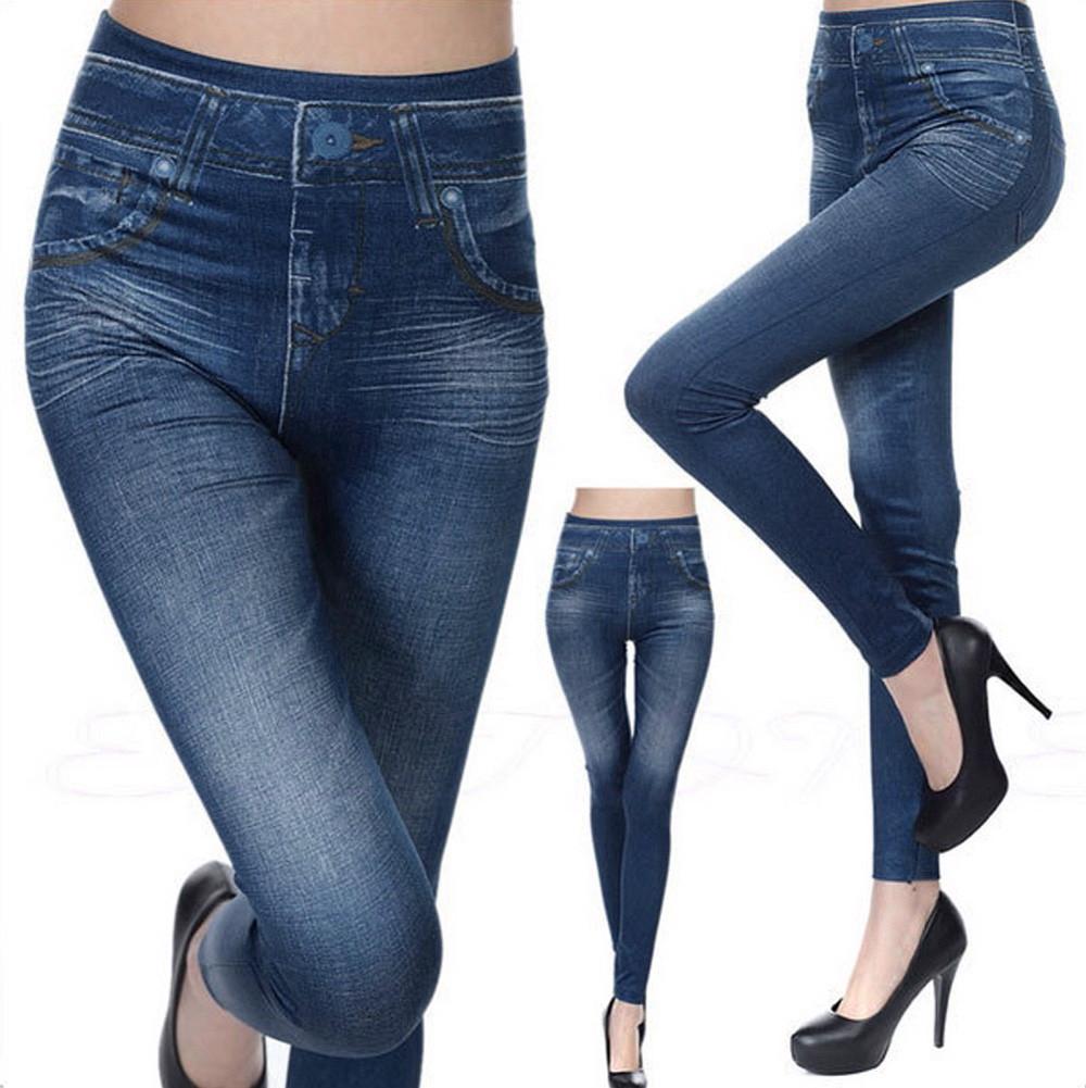 Женские брюки, джеггинсы, эластичные тонкие леггинсы, модные узкие брюки