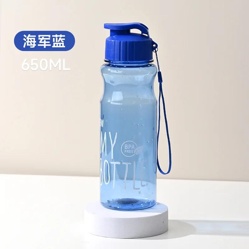 Transparent Water Bottle Portable Sports Drinking Bottles Large Capacity Outdoor Water Cup Leak-proof Fitness Tour Drinkware