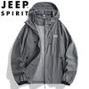 Мужская куртка-рубашка с капюшоном JEEP SPIRIT для защиты от УФ-излучения