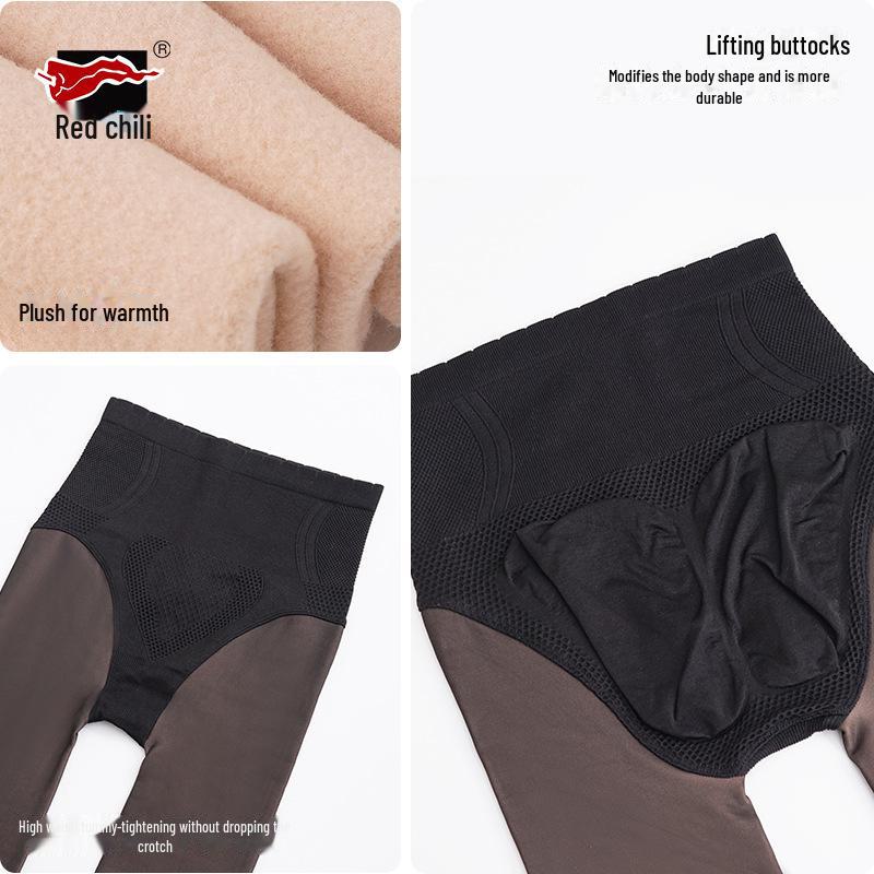 Черные прозрачные леггинсы с высокой талией Red Pepper - утягивающие колготки для живота и бедер на осень/зиму