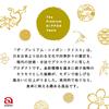 Стеклянный стакан для холодного чая Aderia Premium Nippon Gold с иероглифами (205мл) - Парный набор