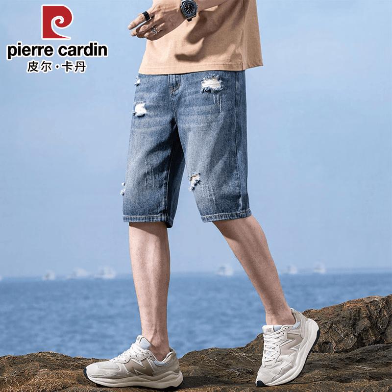 Pierre Cardin Мужские рваные джинсовые шорты свободного кроя