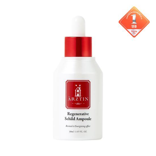 Erztin Regenerative Silt Ampoule 50ml
