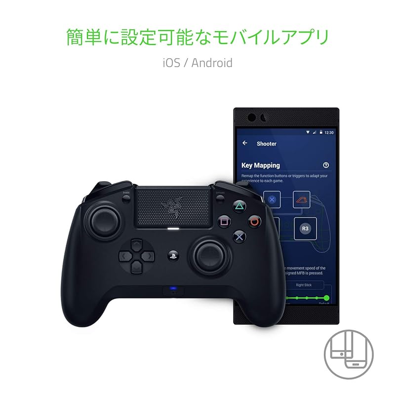 Контроллер Razer Raiju Tournament Edition PS4 с официальной лицензией, проводной/беспроводной Новая версия прошивки [гарантировано авторизованным японским дистрибьютором