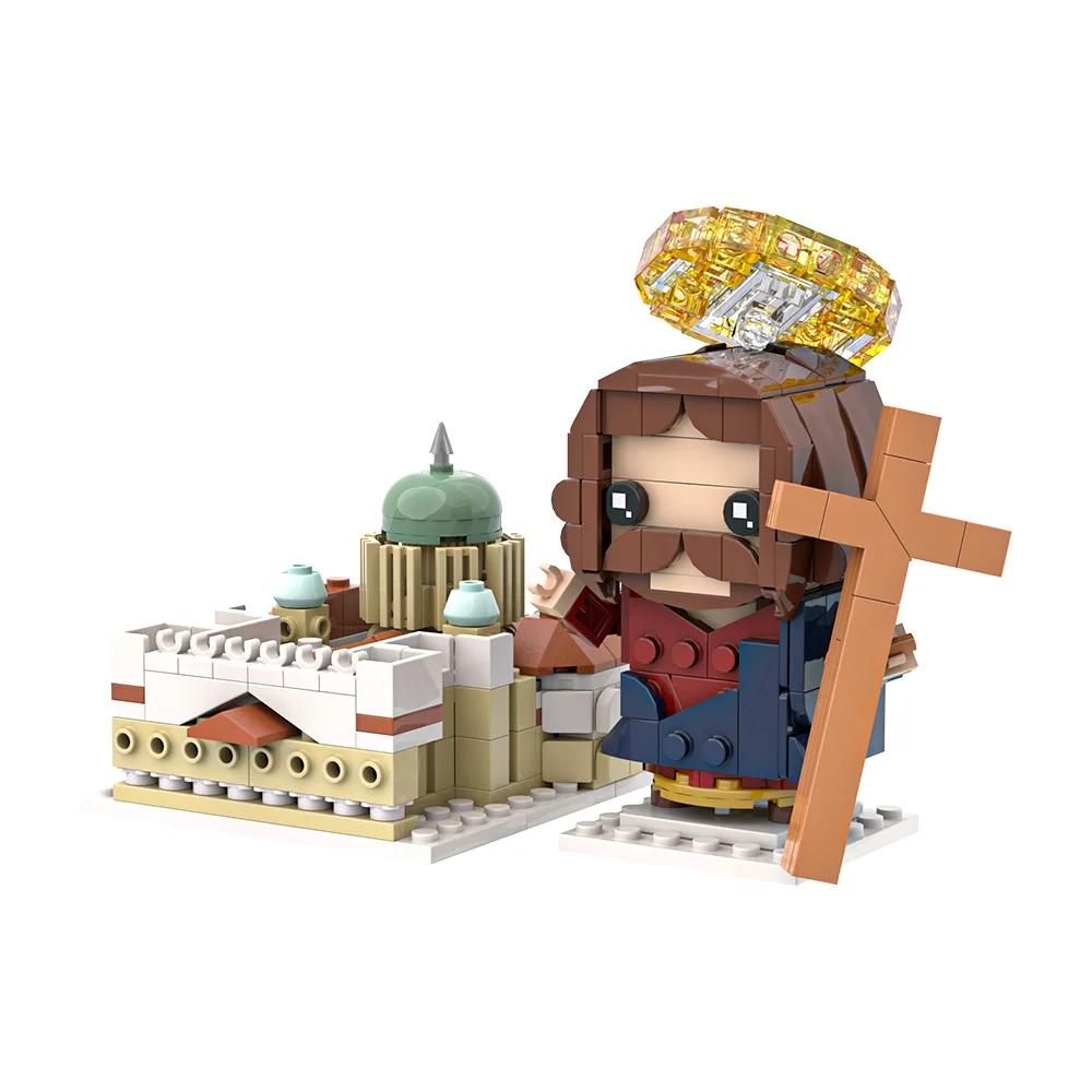 MOC Фигурка Иисуса Наборы Строительных Блоков Модель St. Собор Святого Петра Церковь Иисуса Конструктор Кирпичики Игрушка Подарок для Взрослого