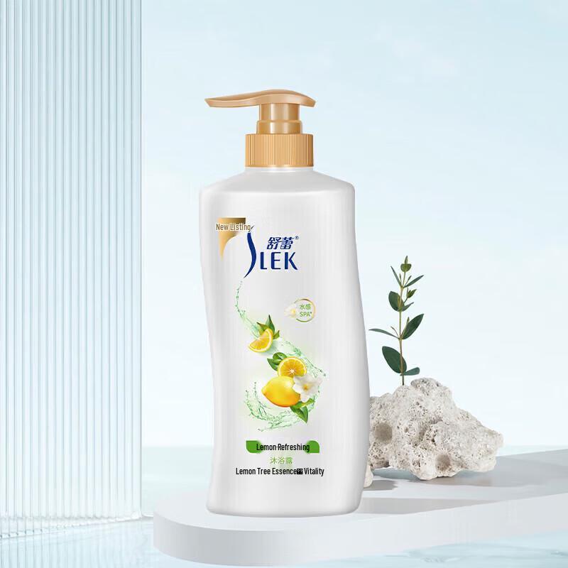 ShuLei Lemon Refreshing & Moisturizing Shower Gel